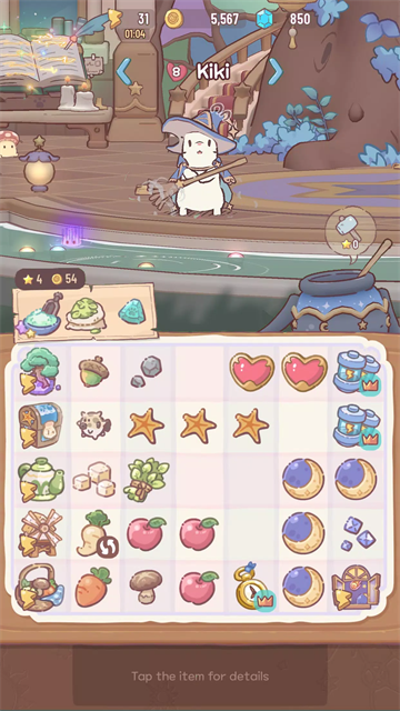 Magic Recipe手游