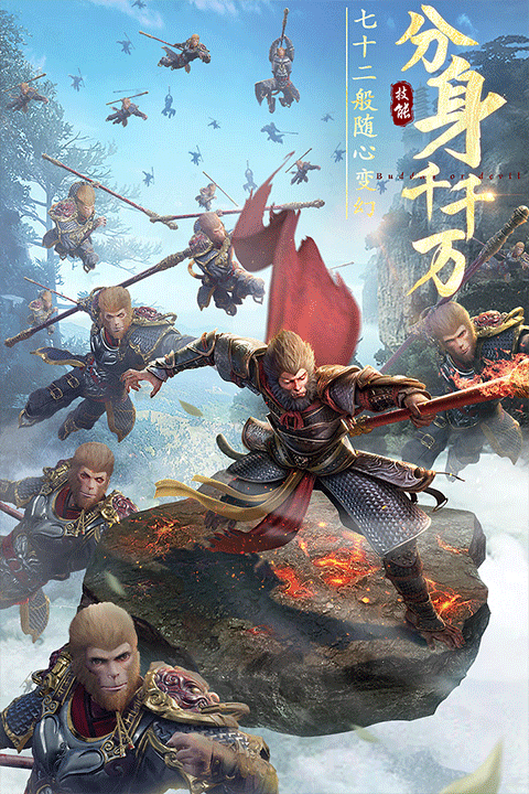 绝世仙王37