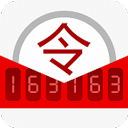 梦幻西游将军令