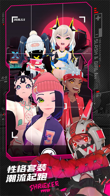 刀光与少女手游