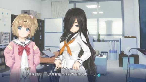 美少女万华镜4手游