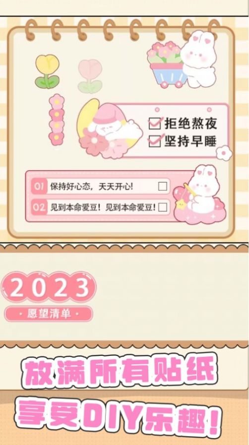 咕卡达人