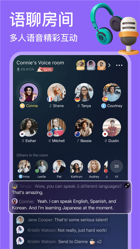 hellotalk