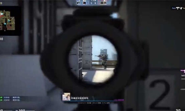 CSGO国际服