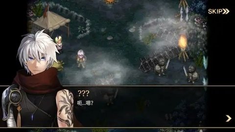 艾诺迪亚3官方安卓版