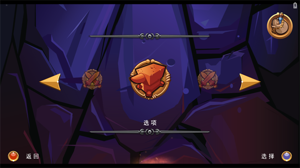 乐高指环王