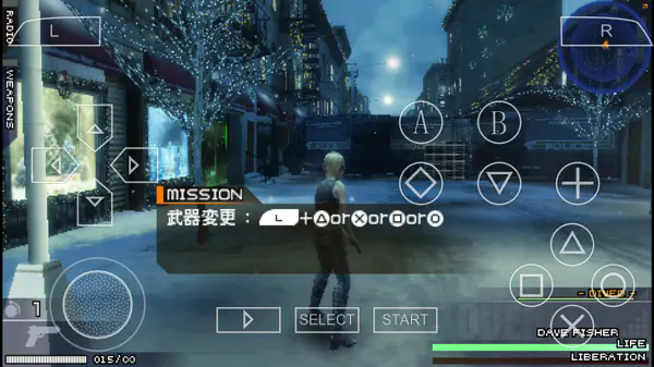 寄生前夜第三次生日下载
