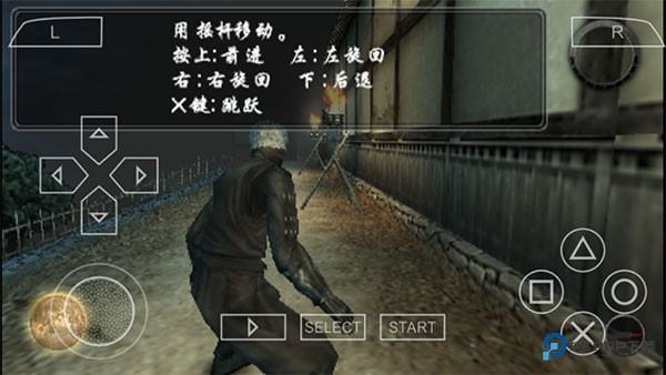 天诛4手游