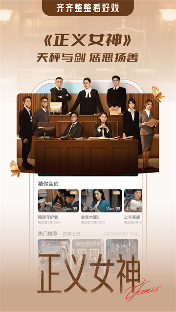 埋堆堆app最新版
