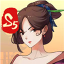 一亿小目标2最新版