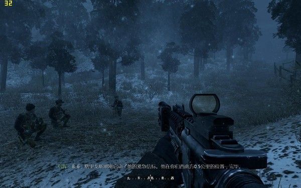 使命召唤4现代战争