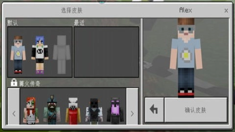 迷你工艺匠人手游手机版