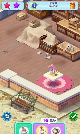 宾果消消乐老版本