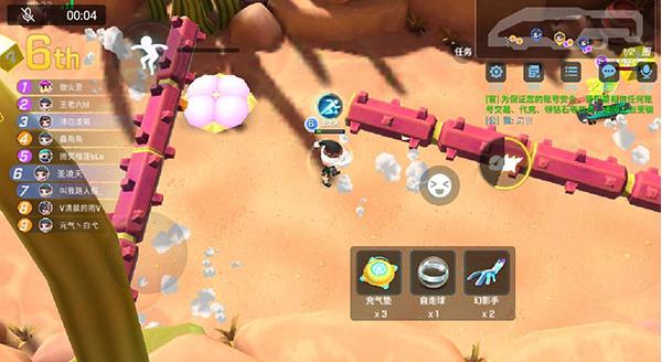 逃跑吧少年怀旧服