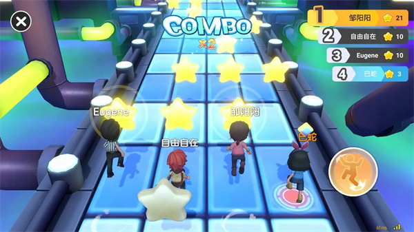 男生女生向前冲最新版下载