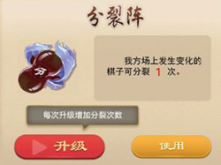 万宁五子棋大招双人联机版官方下载 万宁五子棋大招双人联机版官方下载