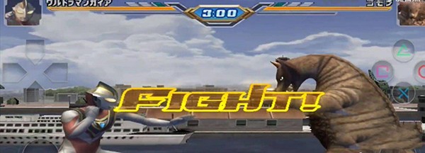 奥特曼格斗进化重生1