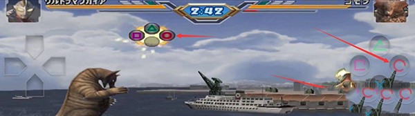 奥特曼格斗进化重生3