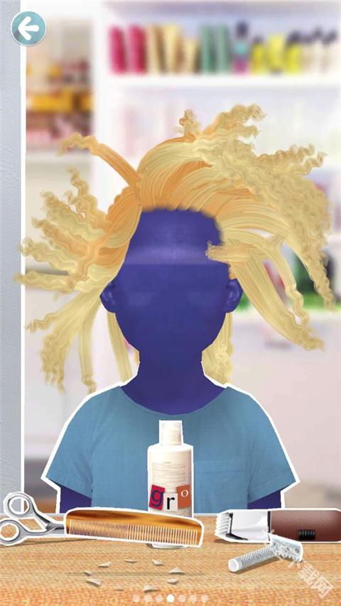 托卡生活我的发廊下载