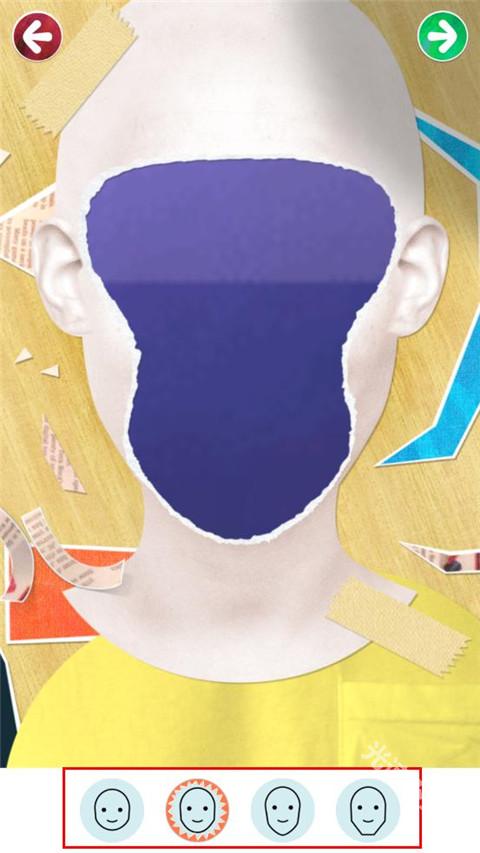 托卡生活我的发廊下载