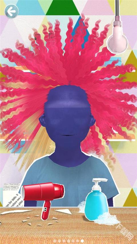 托卡生活我的发廊下载