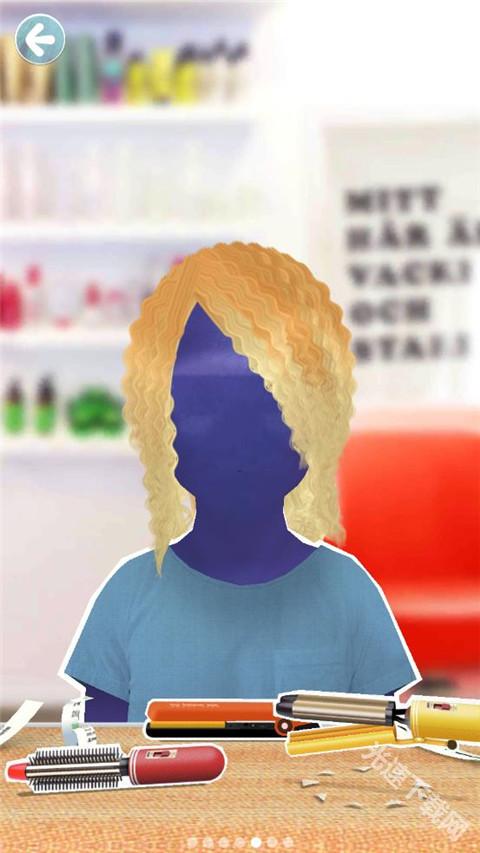 托卡生活我的发廊下载