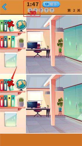 大家来找茬新版10