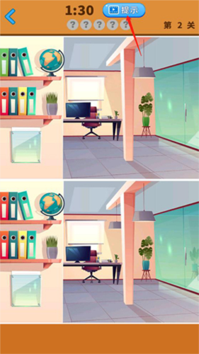 大家来找茬新版11