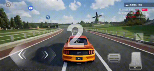 巅峰极速网易版