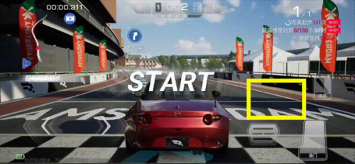 巅峰极速网易版