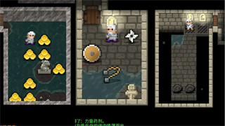 特殊房间介绍配图8