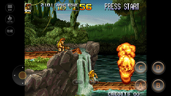 合金弹头5游戏图片4