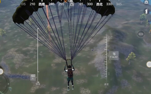 和平精英国际服正式版