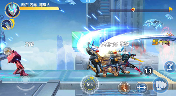 奥特曼传奇英雄叶烸原创存档版本游戏截图