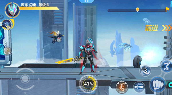 奥特曼传奇英雄叶烸原创存档版本游戏截图