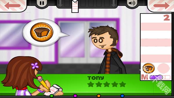 老爹冰淇淋店中文版下载