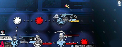 少女前线b站服免费版下载