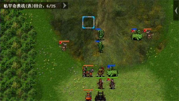 粘罕奇袭战攻略配图3