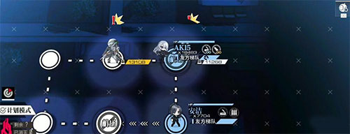 少女前线b站服免费版下载