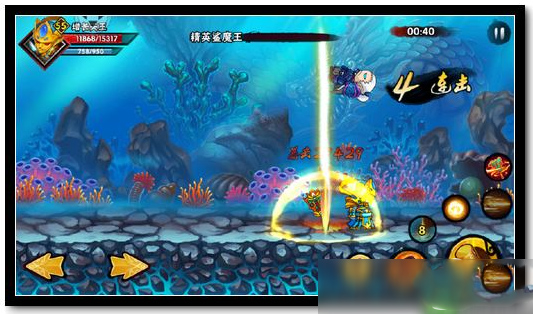 造梦西游外传小米客户端游戏截图4