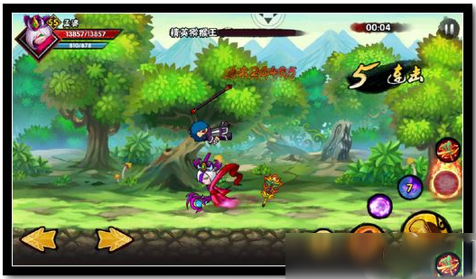 造梦西游外传小米客户端游戏截图3