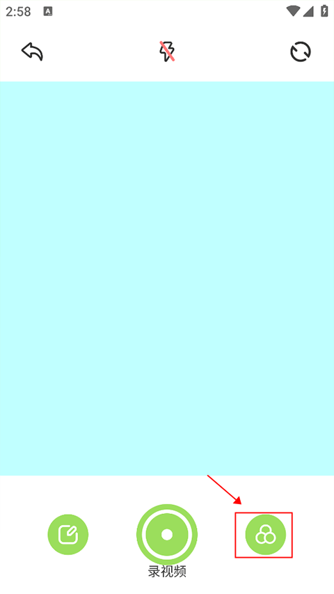 cream原质相机app下载