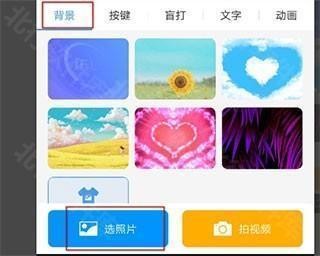 讯飞输入法下载