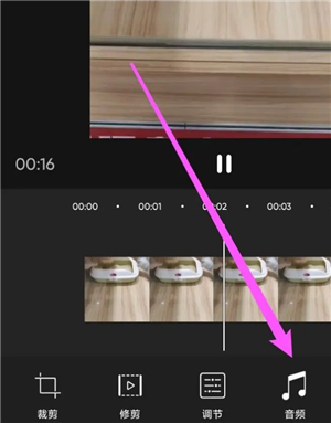 picsart美易照片编辑
