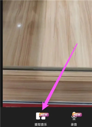 picsart美易照片编辑