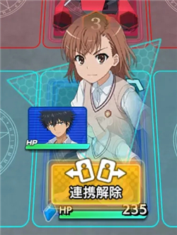 魔法禁书目录日服游戏截图13