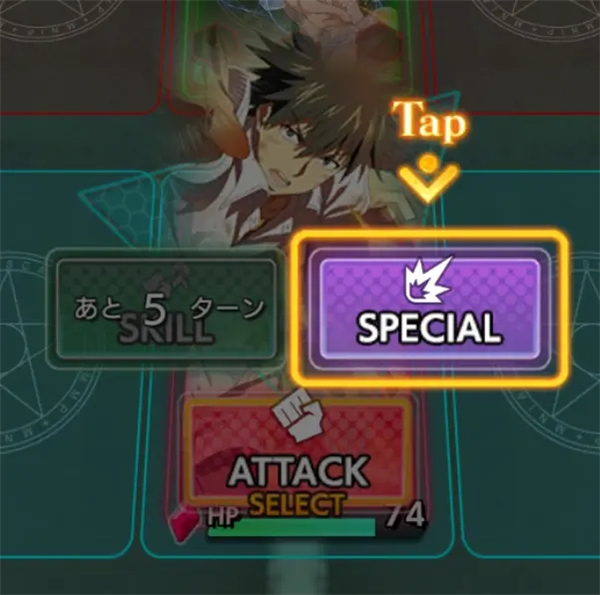 魔法禁书目录日服游戏截图7