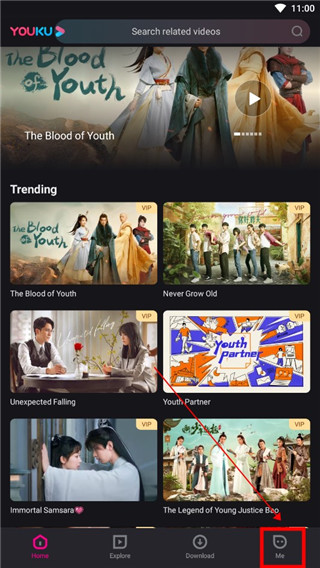 优酷国际版怎么设置中文语音