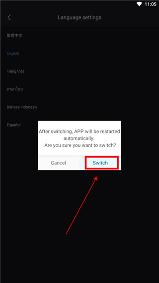 优酷国际版怎么设置中文语音
