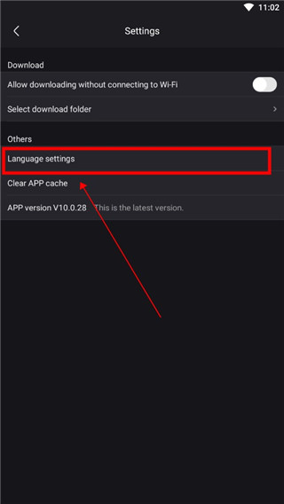 优酷国际版怎么设置中文语音